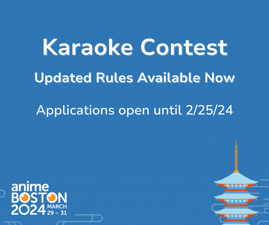 AB 2024 Karaoke Contest - FbX.png