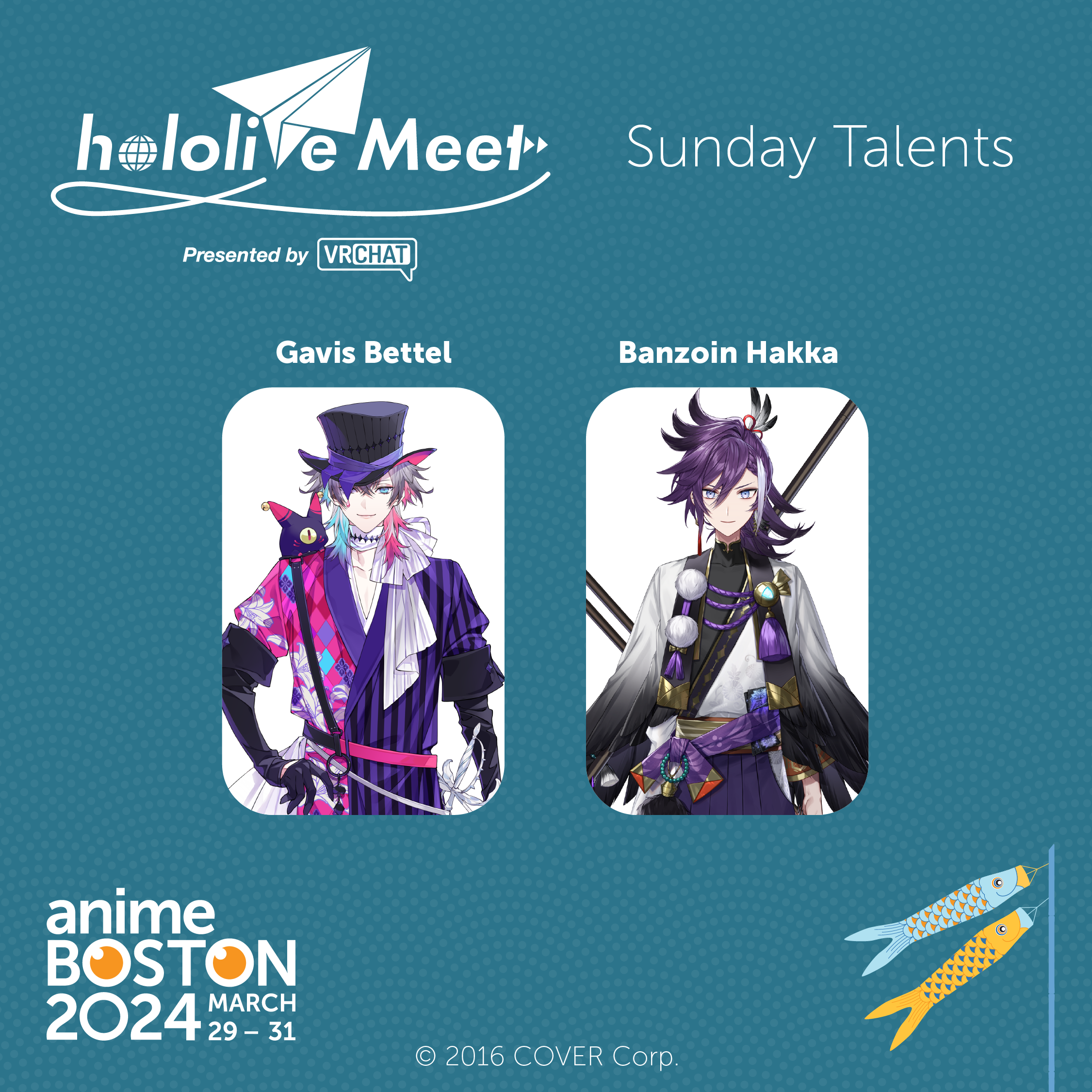 AB2024_Hololive Sunday Talents_v3.png